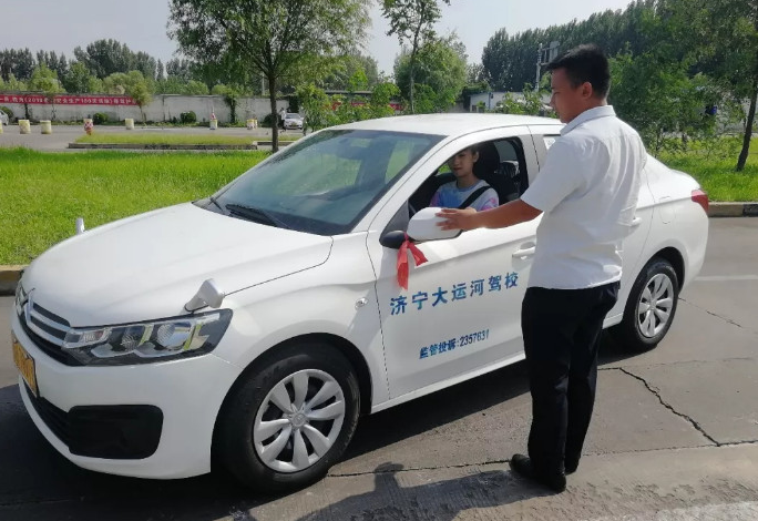 秋高氣爽好時節(jié)，學車就來大運河，所有車型均(圖1)