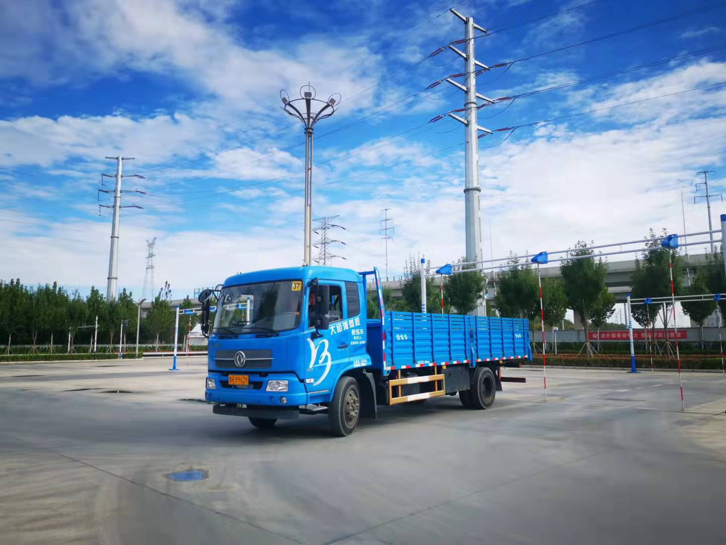 【濟寧大運河駕?！繉W大車需要具備哪些條件？(圖4)