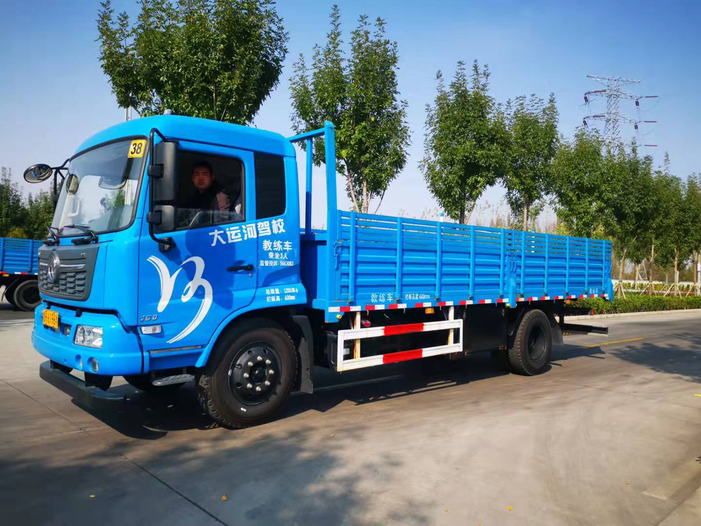 【濟寧大運河駕?！繉W大車需要具備哪些條件？(圖6)