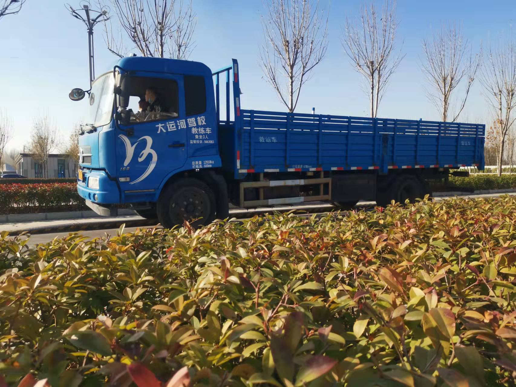 【濟(jì)寧大運(yùn)河駕?！緽2學(xué)員的訓(xùn)練日常，想學(xué)大車的看過來！(圖7)