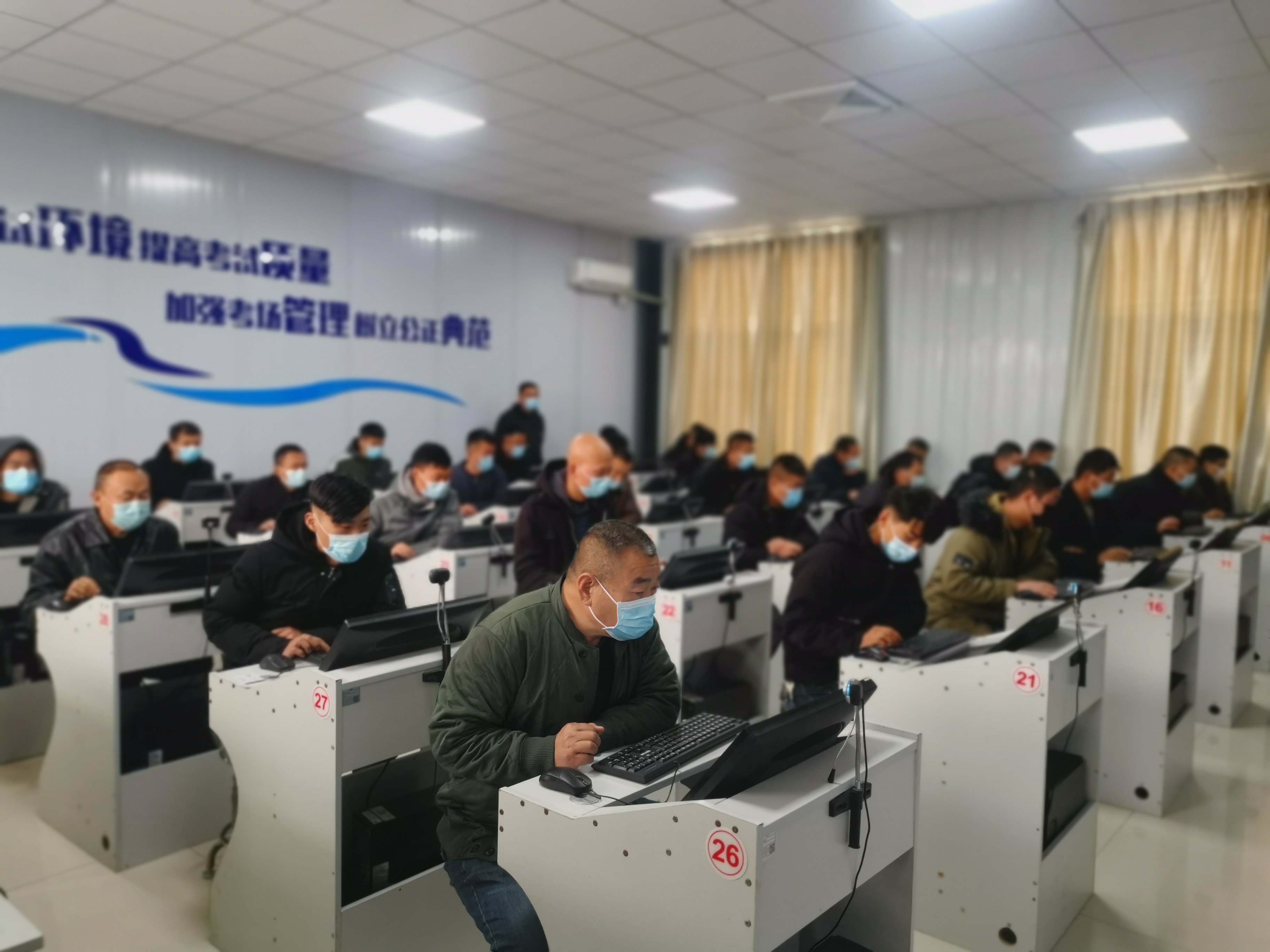 【濟(jì)寧大運(yùn)河駕校】客貨運(yùn)上崗證的考試流程，你都了解嗎？(圖4)