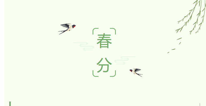 【濟寧大運河駕?！颗c春遇，與疫分 (圖1)