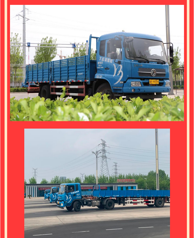 【濟寧大運河駕?！恐戮磩趧诱?，小車價學(xué)大車，報名就現(xiàn)在！ (圖4)