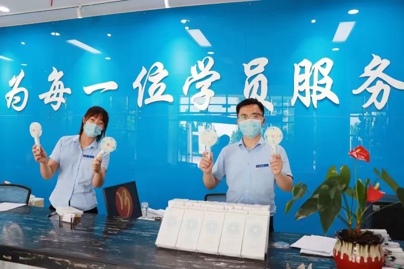 【濟(jì)寧大運(yùn)河駕?！扛呖己?，一起相約大運(yùn)河駕校繼續(xù)做同學(xué)！(圖2)