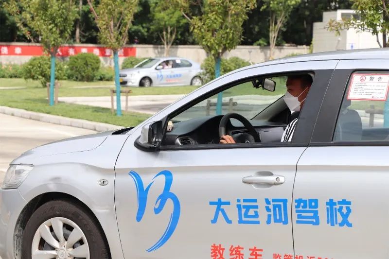 【濟(jì)寧大運(yùn)河駕?！渴罴賹W(xué)車，快人一步！走起~(圖4)