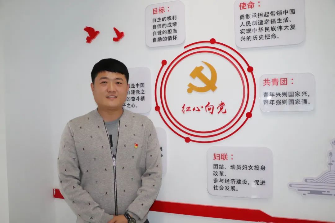 【濟(jì)寧大運(yùn)河駕?！肯灿h的二十大，創(chuàng)新聚力當(dāng)先鋒！(圖3)