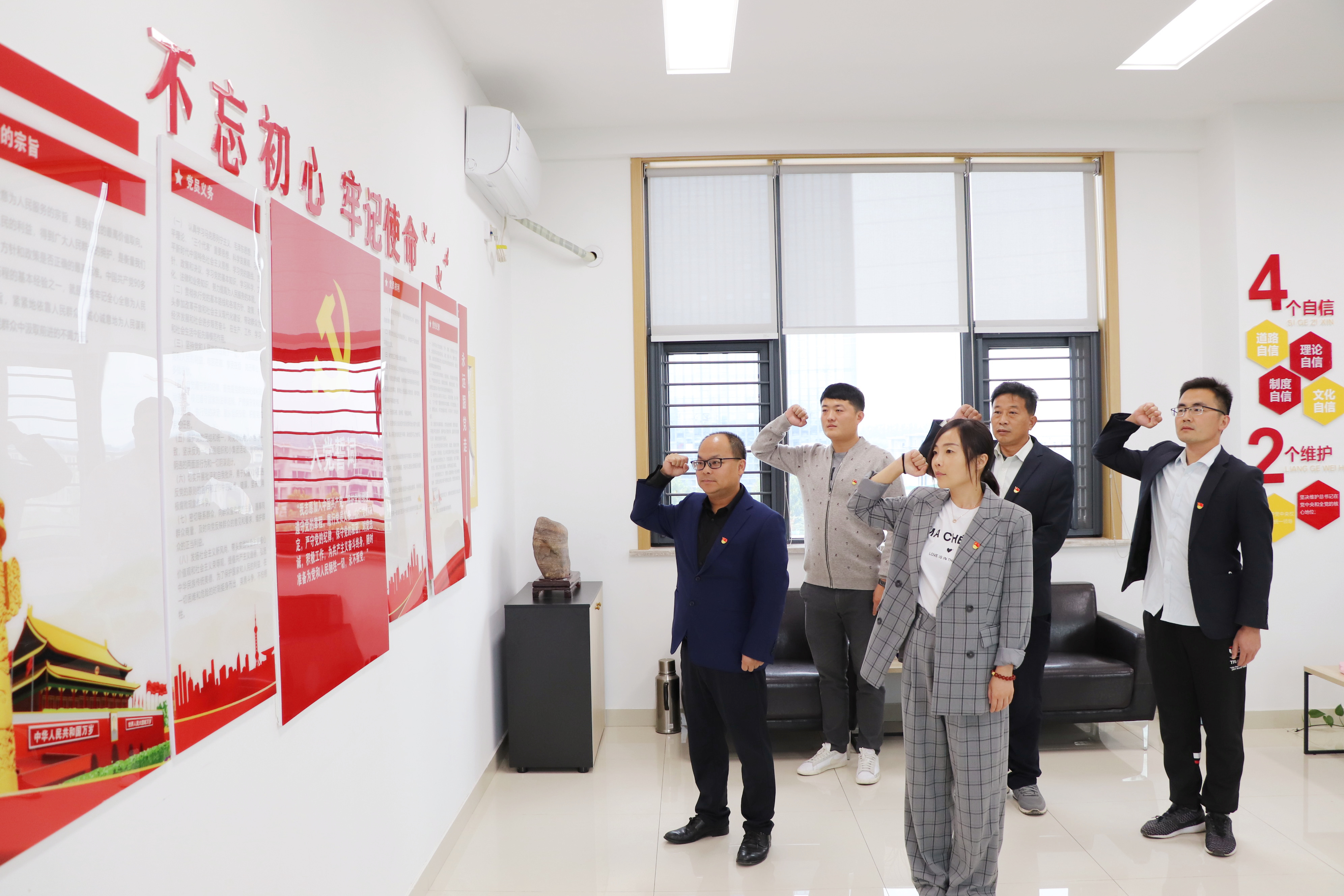 【濟(jì)寧大運(yùn)河駕?！拷M織收看黨的二十大開幕式直播盛況！(圖5)