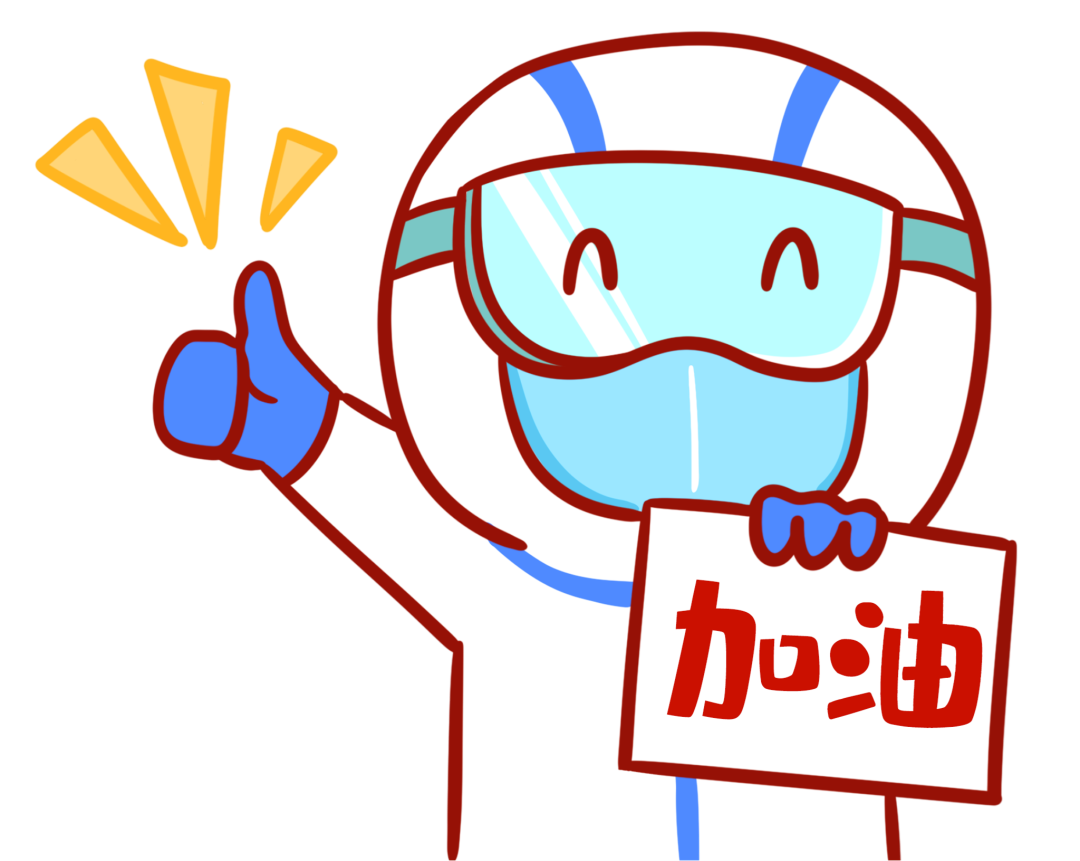 【濟寧大運河駕?！恳咔楦叻?眾志成城 共渡難關(guān)(圖17)