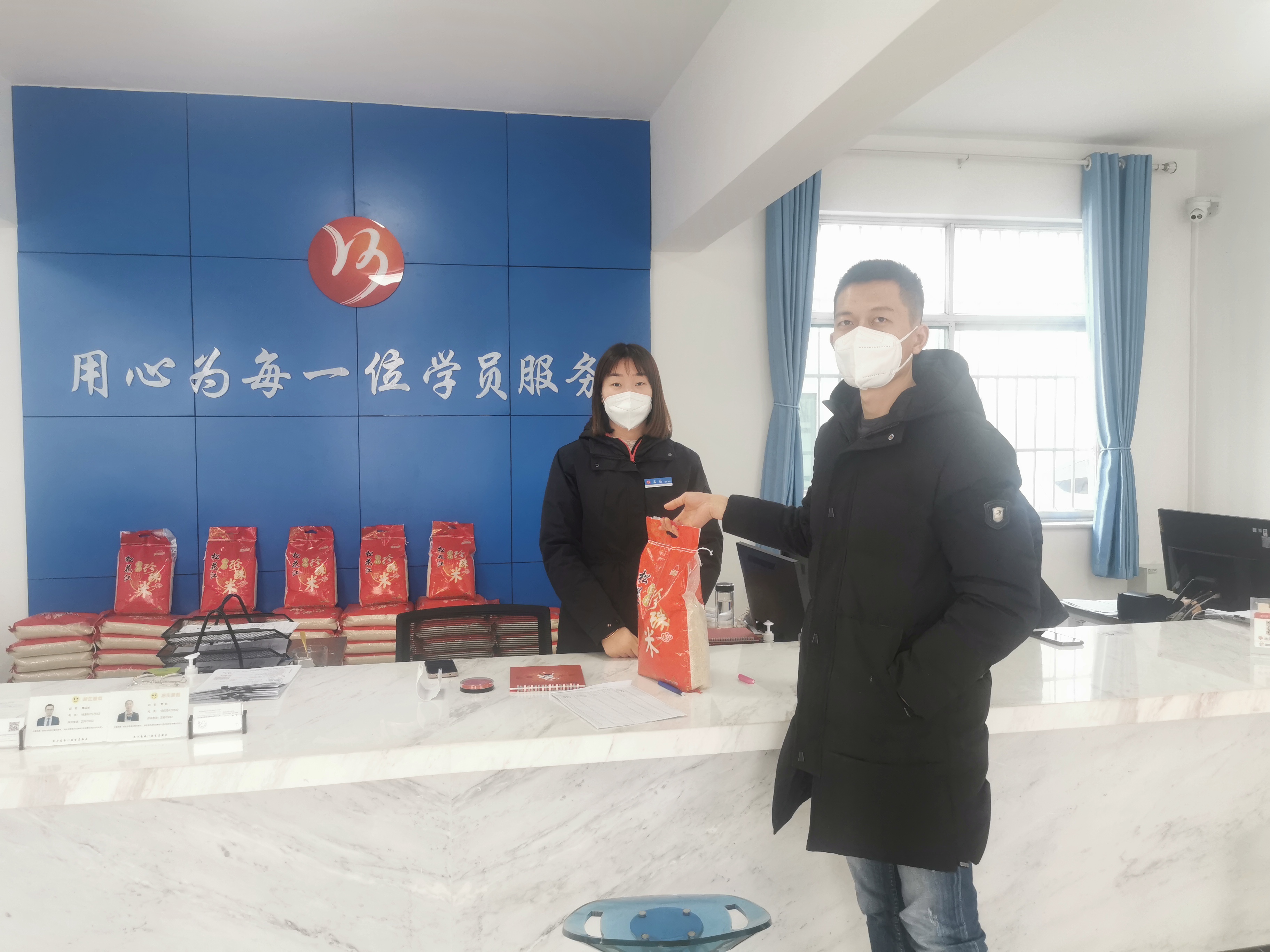【濟(jì)寧大運(yùn)河駕?！扛＠麃硪u！報(bào)名學(xué)車享新春鉅惠！(圖2)