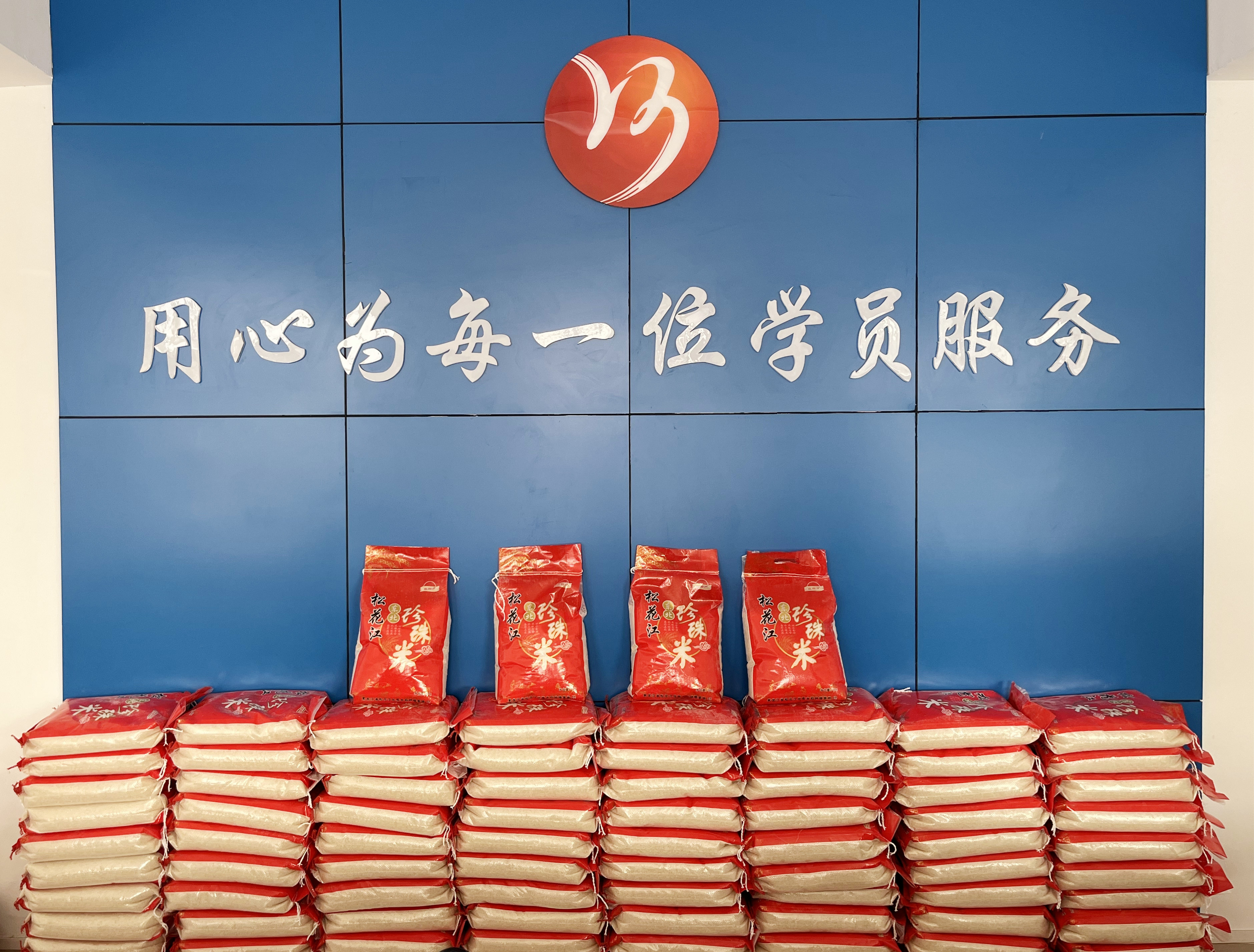 【濟(jì)寧大運(yùn)河駕校】福利來襲！報(bào)名學(xué)車享新春鉅惠！(圖3)
