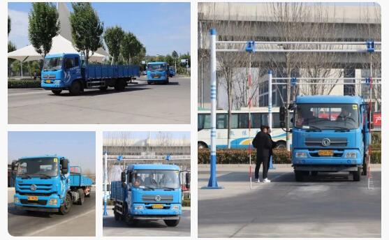 【濟(jì)寧大運(yùn)河駕?！繉W(xué)大車，最快45天拿駕照！(圖2)