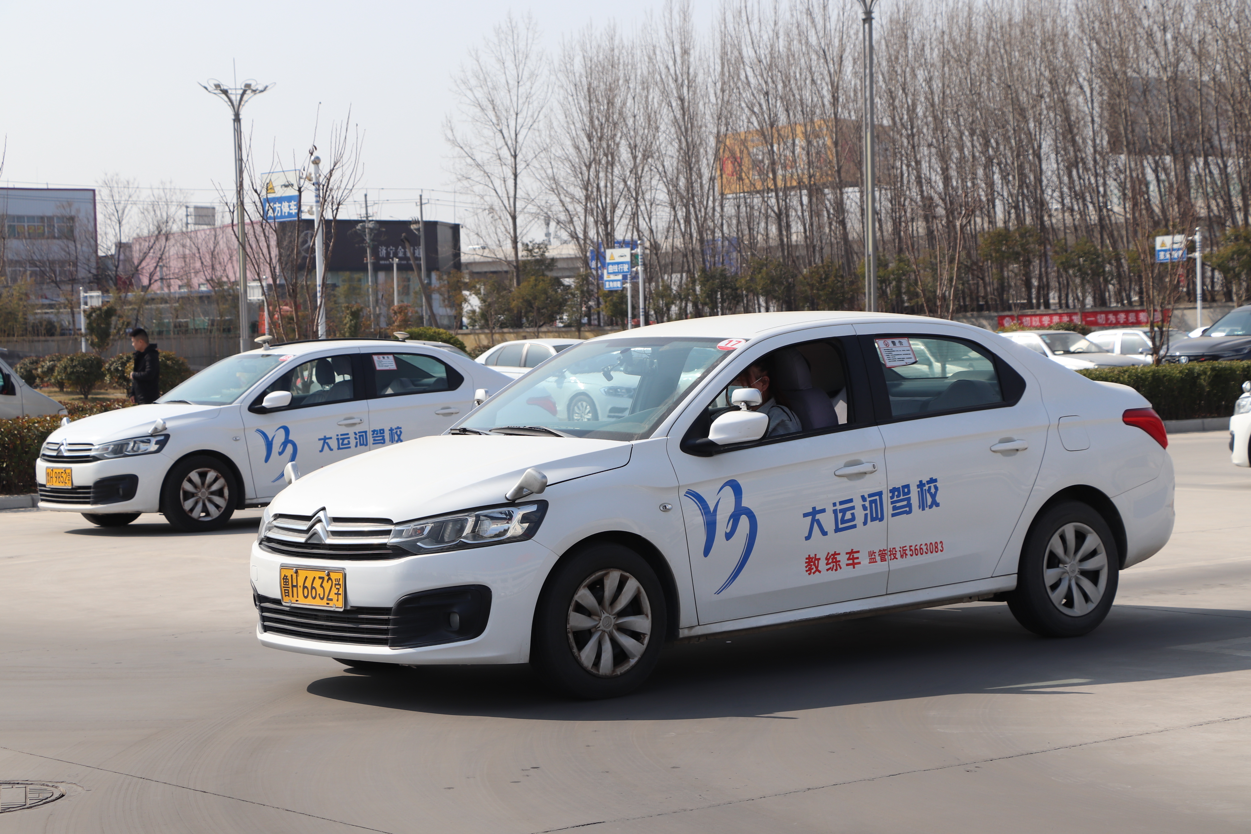 【濟(jì)寧大運(yùn)河駕?！緾2自動(dòng)擋，簡(jiǎn)單易學(xué)，30天拿證！(圖3)