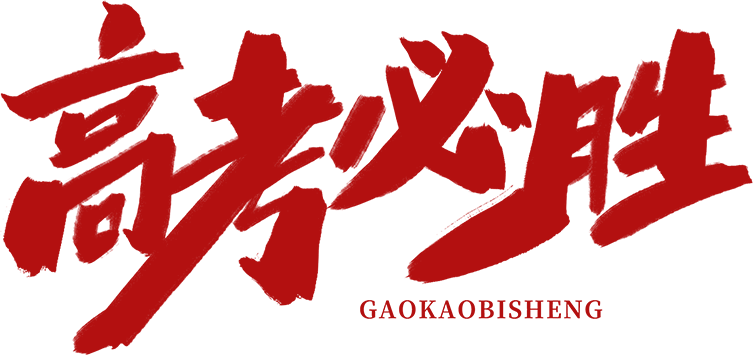 【濟(jì)寧大運(yùn)河駕?！繍坌闹肌熬G絲帶”公益活動正式啟動！(圖8)