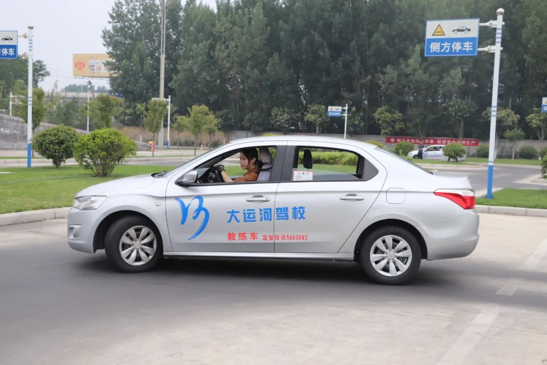 【濟寧大運河駕?！慷宋绨部?丨暑期學車夏令營火熱進行中~(圖2)