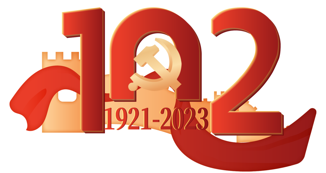 【濟(jì)寧大運河駕校】喜迎建黨102周年，致敬紅色傳承！(圖3)