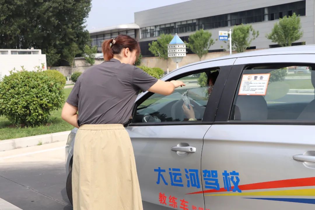 【濟寧大運河駕?！垦籽紫娜账颓鍥?，用心服務(wù)沁人心！(圖2)