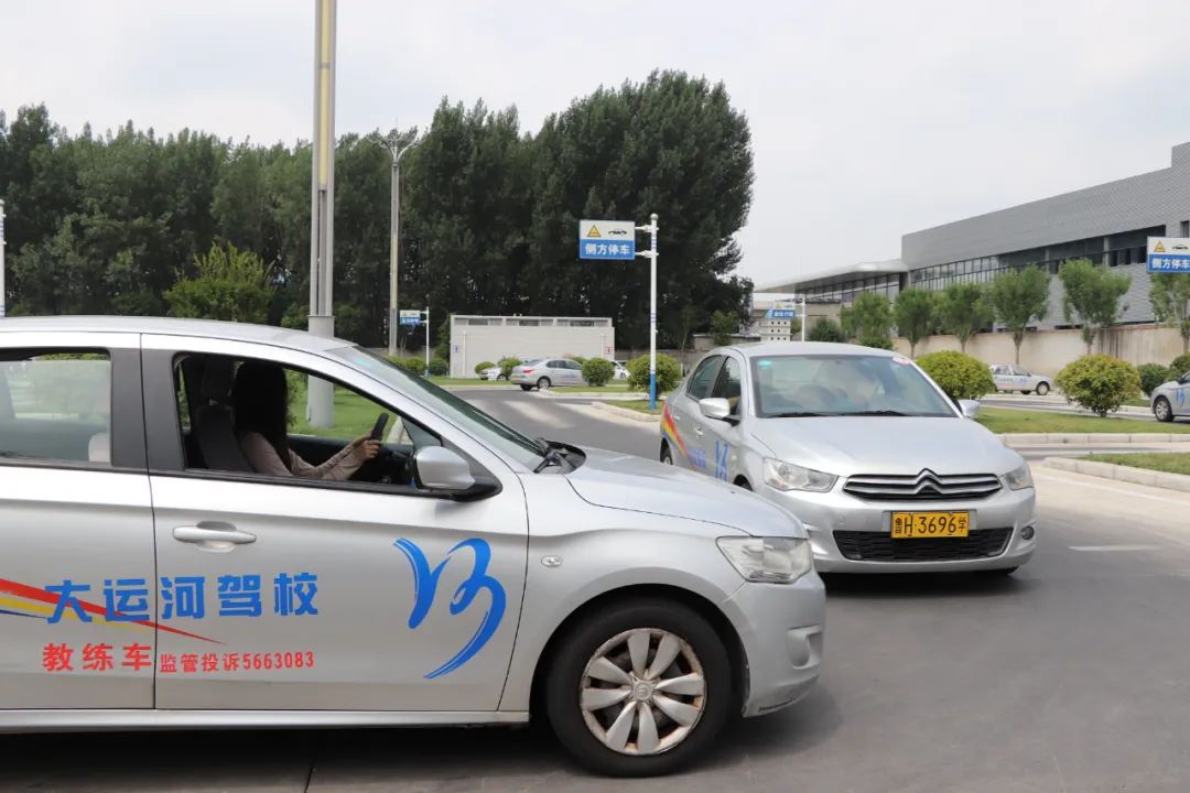 【濟(jì)寧大運(yùn)河駕?！繉W(xué)車夏令營，帶你體驗(yàn)不一樣的暑“駕”~(圖1)