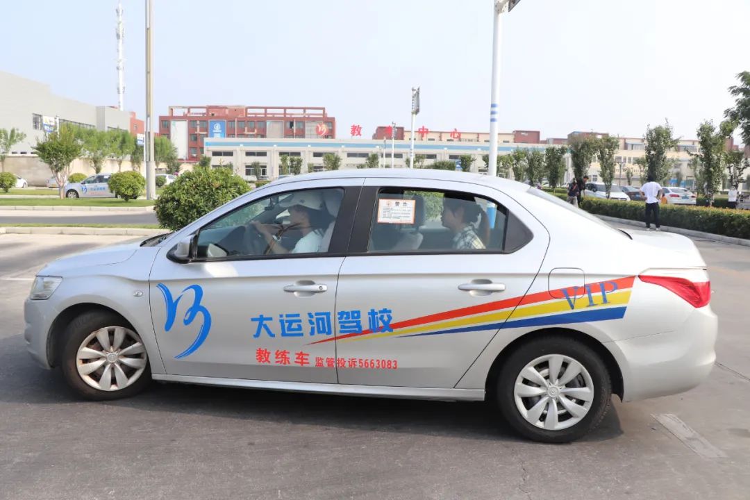【濟(jì)寧大運(yùn)河駕?！拷袢沾笫钬滉?yáng)下，有著暑不盡的美好(圖5)