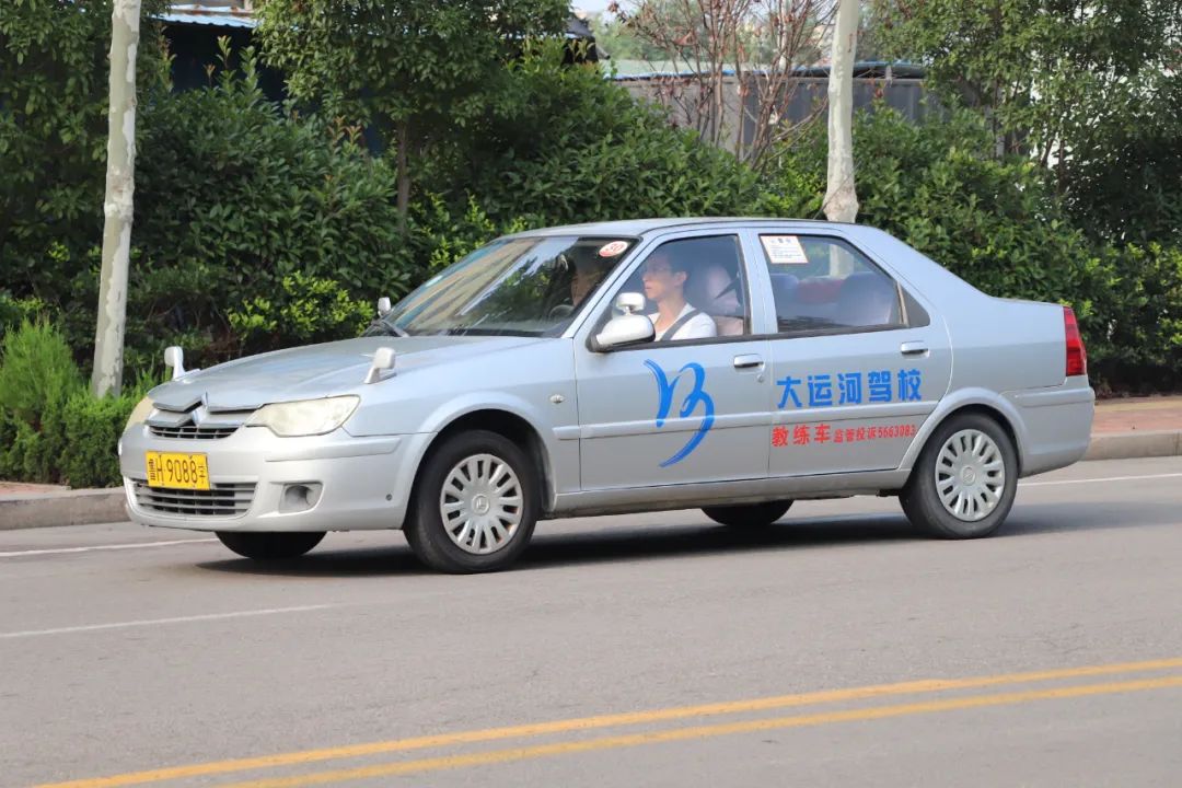 【濟(jì)寧大運(yùn)河駕?！拷袢沾笫钬滉?yáng)下，有著暑不盡的美好(圖6)