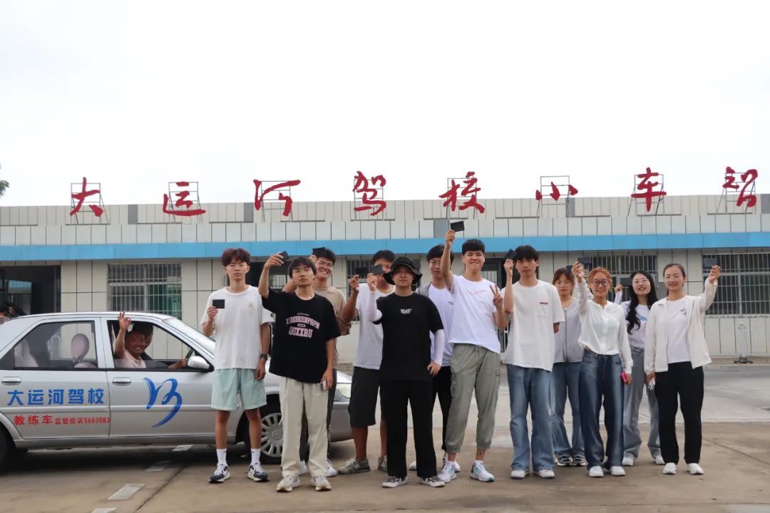 【濟(jì)寧大運(yùn)河駕校】開學(xué)季·再啟程丨秋季學(xué)車正當(dāng)時(圖1)