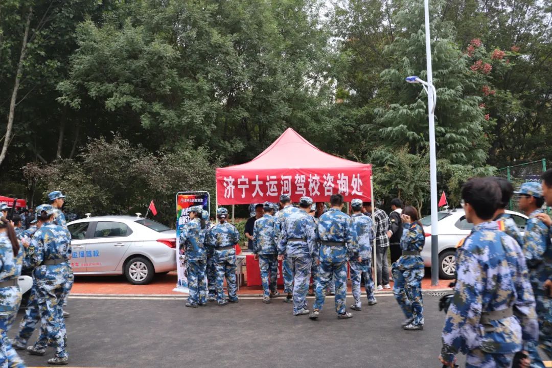 【濟寧大運河駕?！啃聦W(xué)期，新起點丨歡迎濟職新同學(xué)！(圖5)