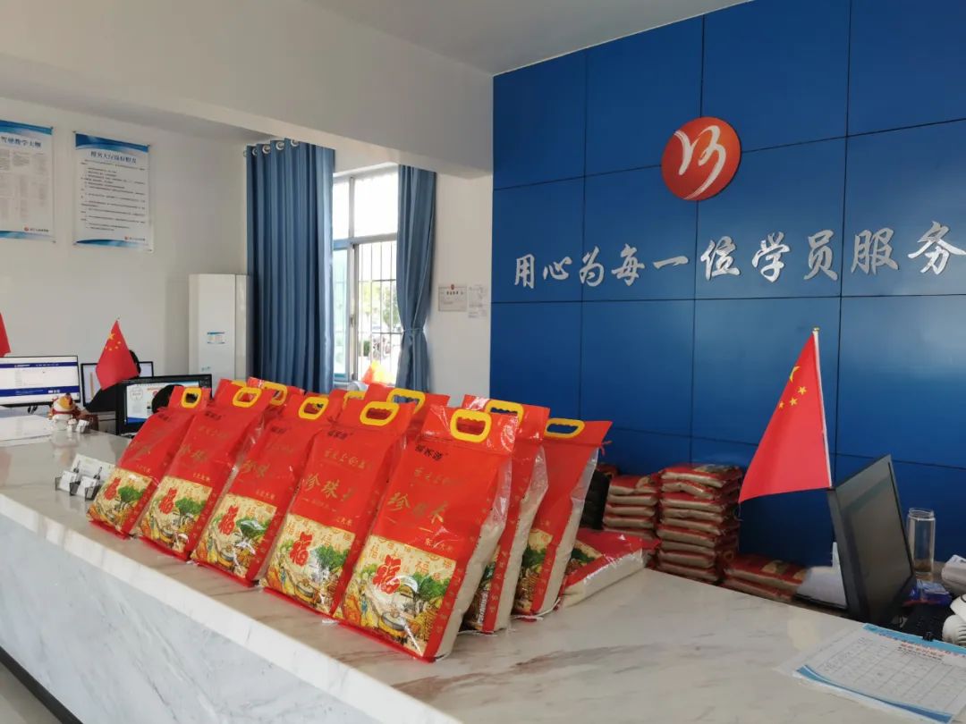 【濟(jì)寧大運(yùn)河駕?！繗g度國慶丨學(xué)車享鉅惠，報(bào)名有好禮！(圖4)