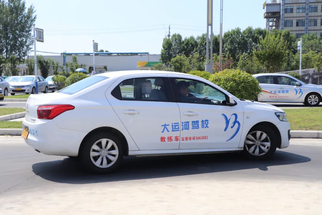 【濟寧大運河駕校】金秋學(xué)車季丨給自己定個秋季學(xué)車計劃吧！(圖3)
