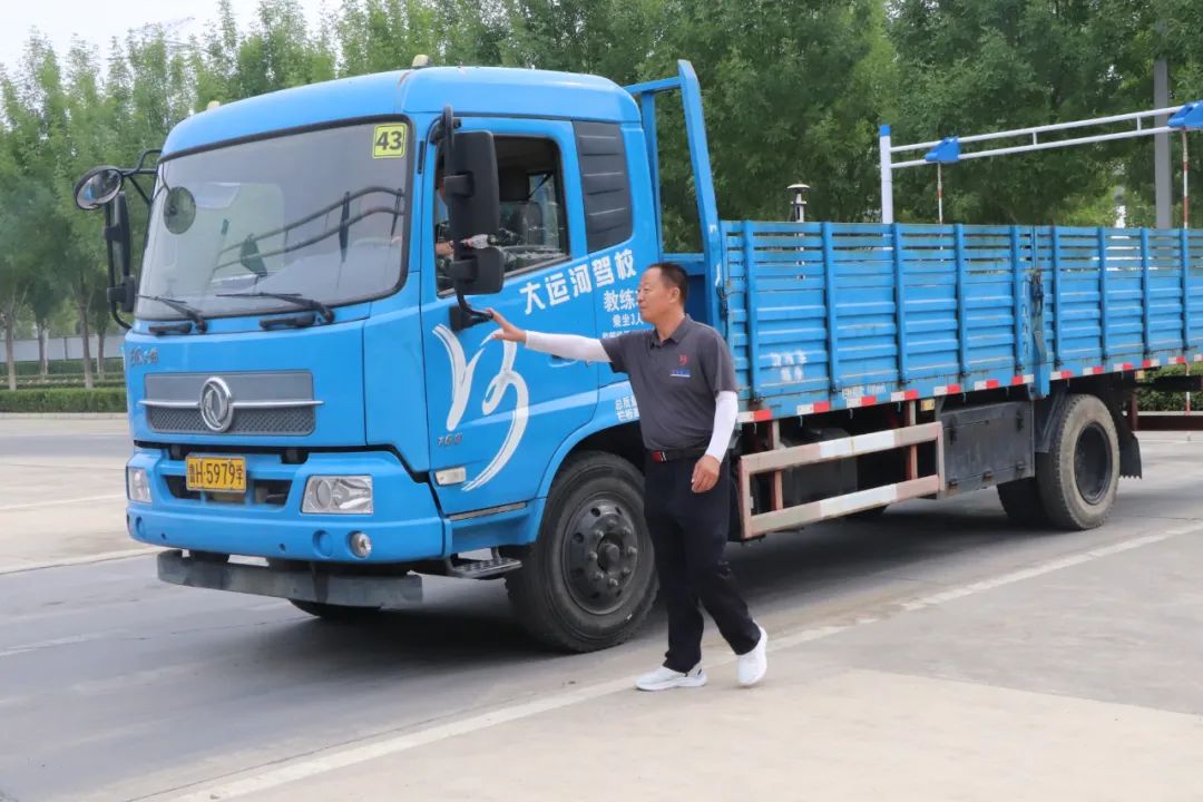 【濟(jì)寧大運(yùn)河駕?！繉W(xué)大車45天拿證！金秋報(bào)名鉅惠進(jìn)行中...(圖2)