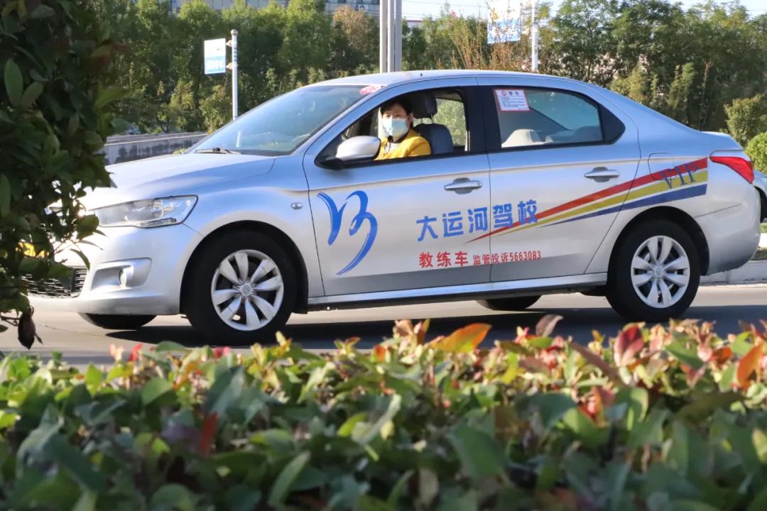【濟寧大運河駕?！俊半p十一”活動提前開啟，學(xué)車鉅惠來襲！(圖2)