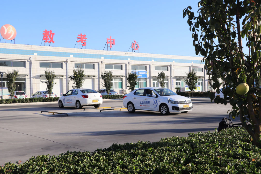 【濟寧大運河駕校】“雙十一”活動提前開啟，學(xué)車鉅惠來襲！(圖3)