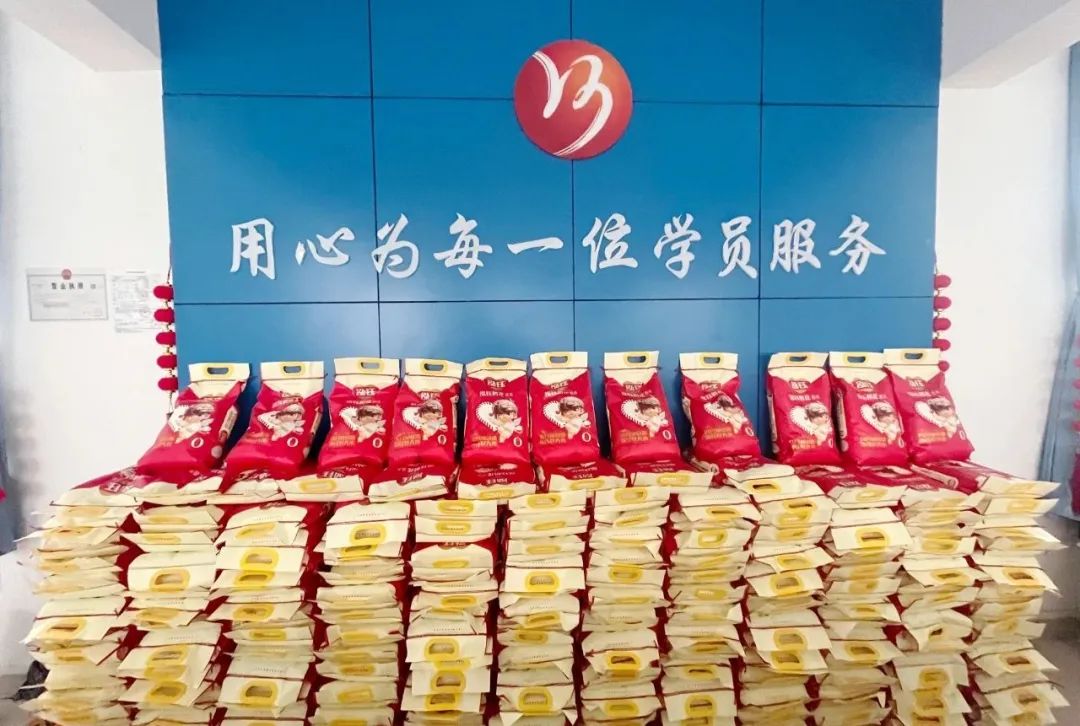 【濟寧大運河駕校】小年丨迎新納福，熱烈向前！(圖4)