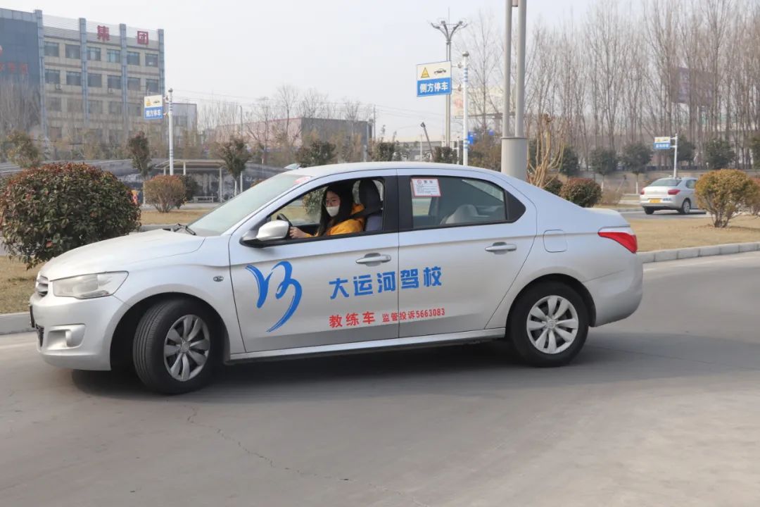 【濟(jì)寧大運(yùn)河駕?！俊芭窆?jié)”學(xué)車(chē)狂歡，助你駛向美好未來(lái)！(圖2)