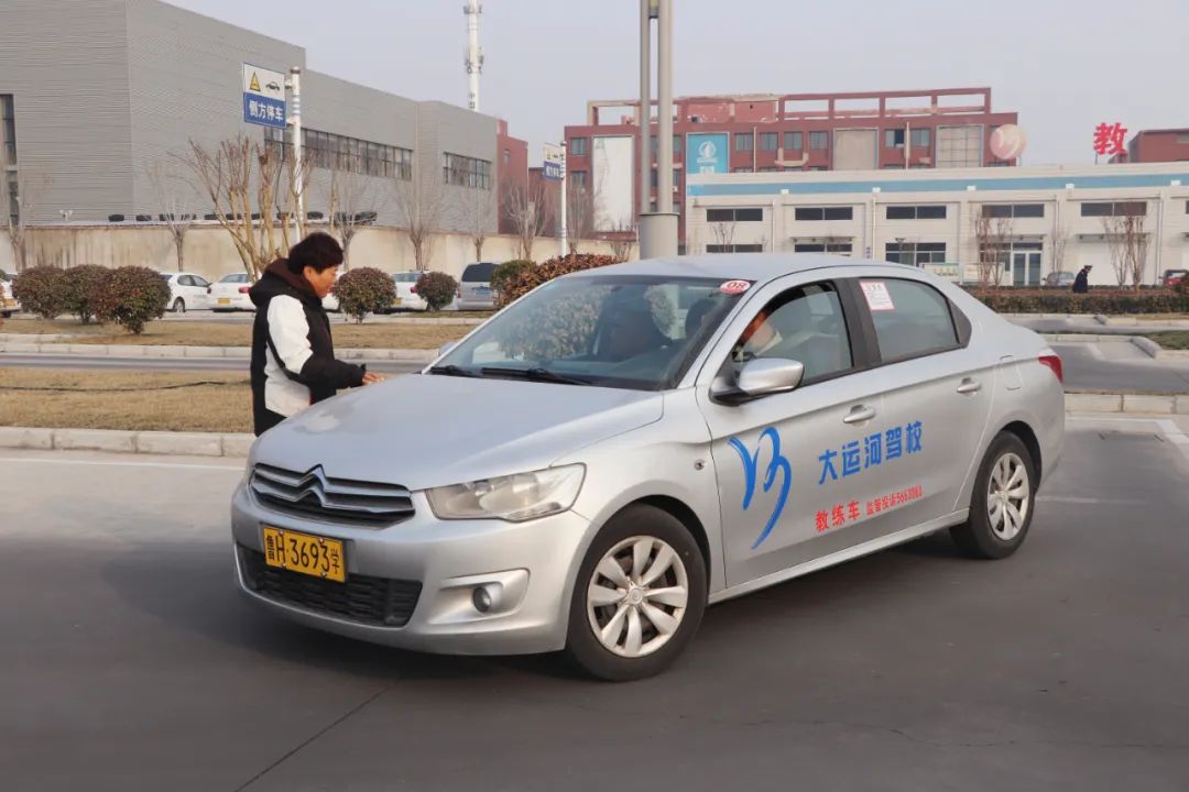 【濟(jì)寧大運(yùn)河駕?！俊芭窆?jié)”學(xué)車(chē)狂歡，助你駛向美好未來(lái)！(圖8)