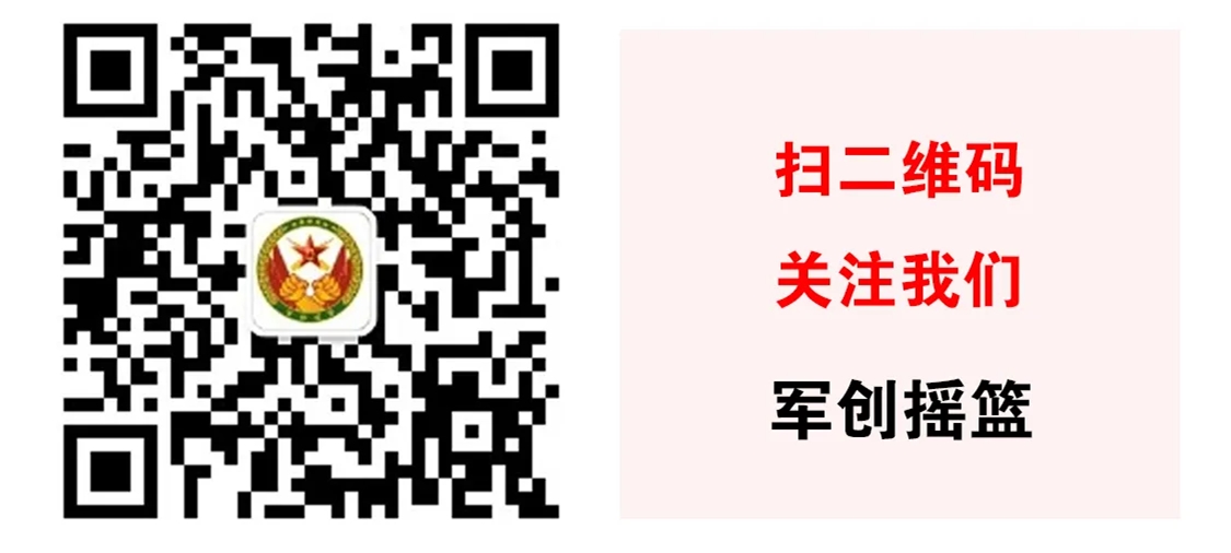 【濟寧大運河駕?！?024第一期退役軍人免費技能培訓開始報名啦！(圖2)