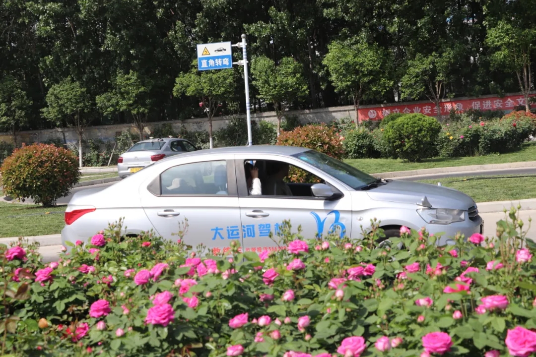 【濟(jì)寧大運(yùn)河駕?！俊拔逡弧扁牷輰W(xué)車，活動(dòng)持續(xù)進(jìn)行中~(圖7)