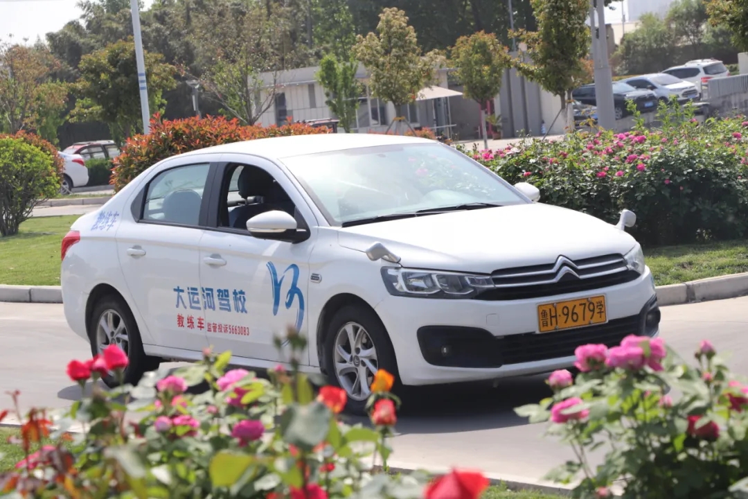 【濟(jì)寧大運(yùn)河駕?！俊拔逡弧扁牷輰W(xué)車，活動(dòng)持續(xù)進(jìn)行中~(圖6)