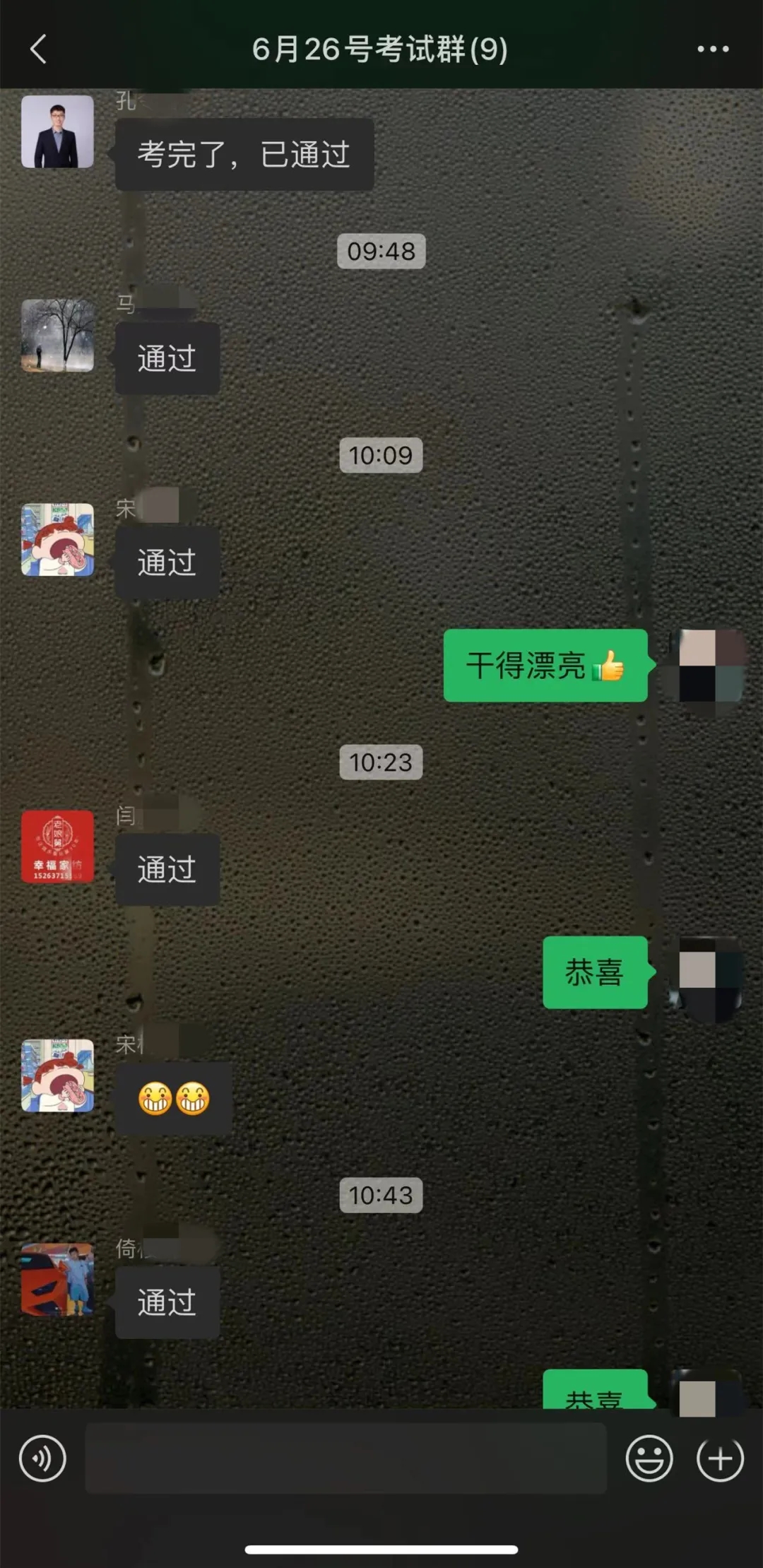 【濟寧大運河駕校】高考成績陸續(xù)公布，帶本駕照上大學(xué)吧！(圖4)