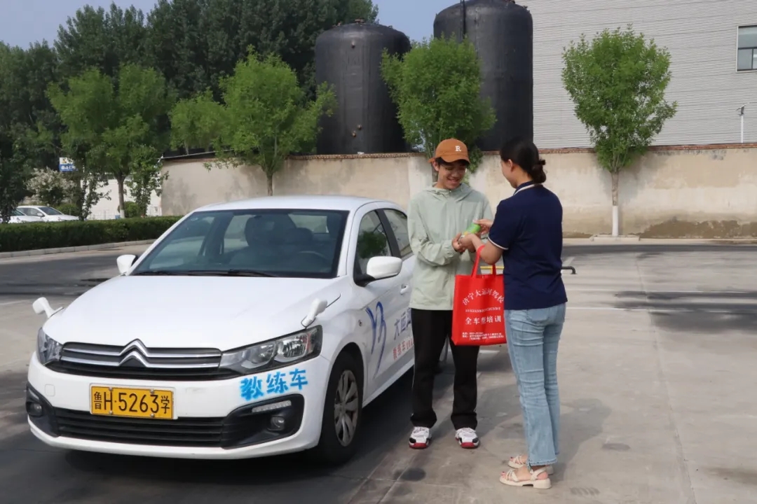 【濟寧大運河駕?！肯娜账颓鍥?，樂享暑期學車之旅(圖4)