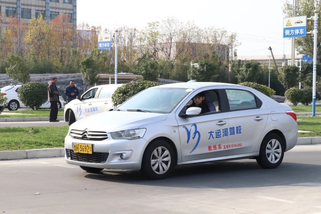 濟(jì)職24屆首批報名新同學(xué)，已順利拿證！(圖4)