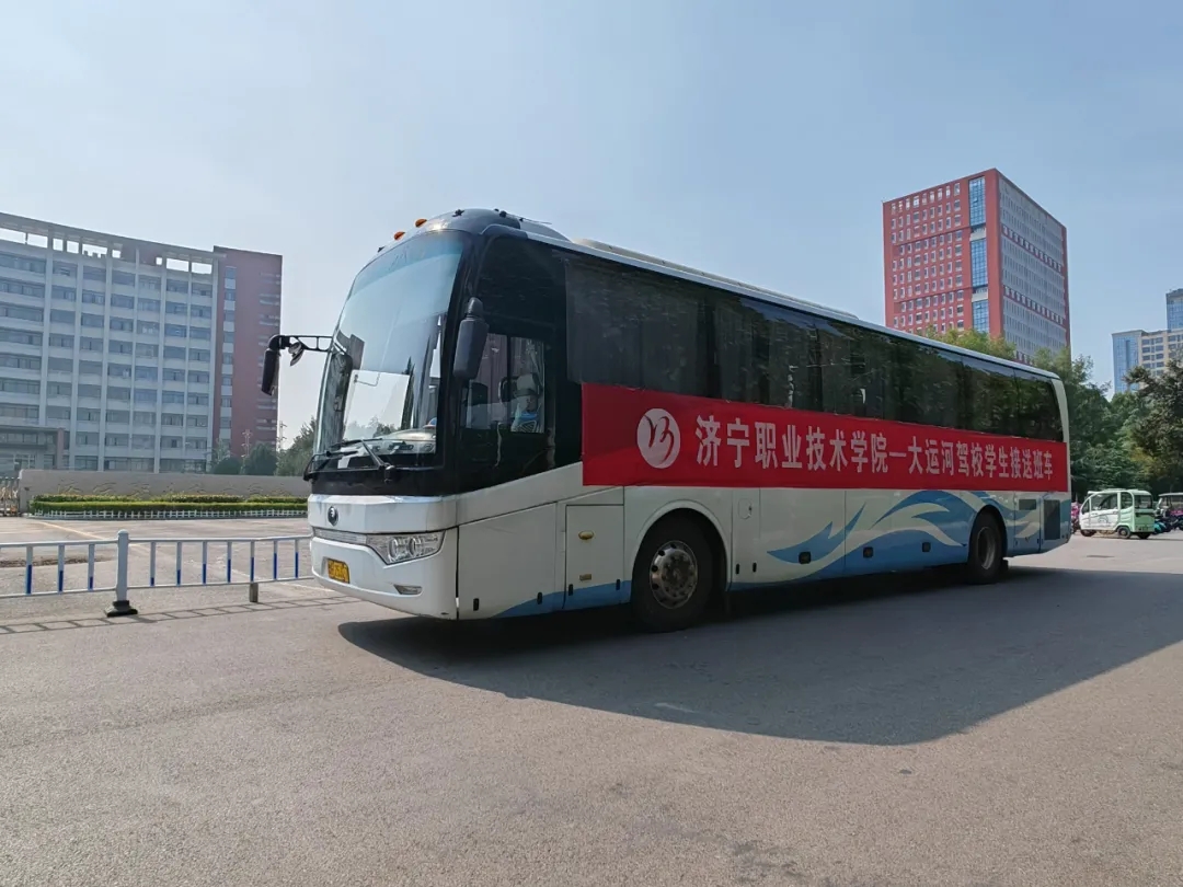 濟(jì)職24屆首批報名新同學(xué)，已順利拿證！(圖5)