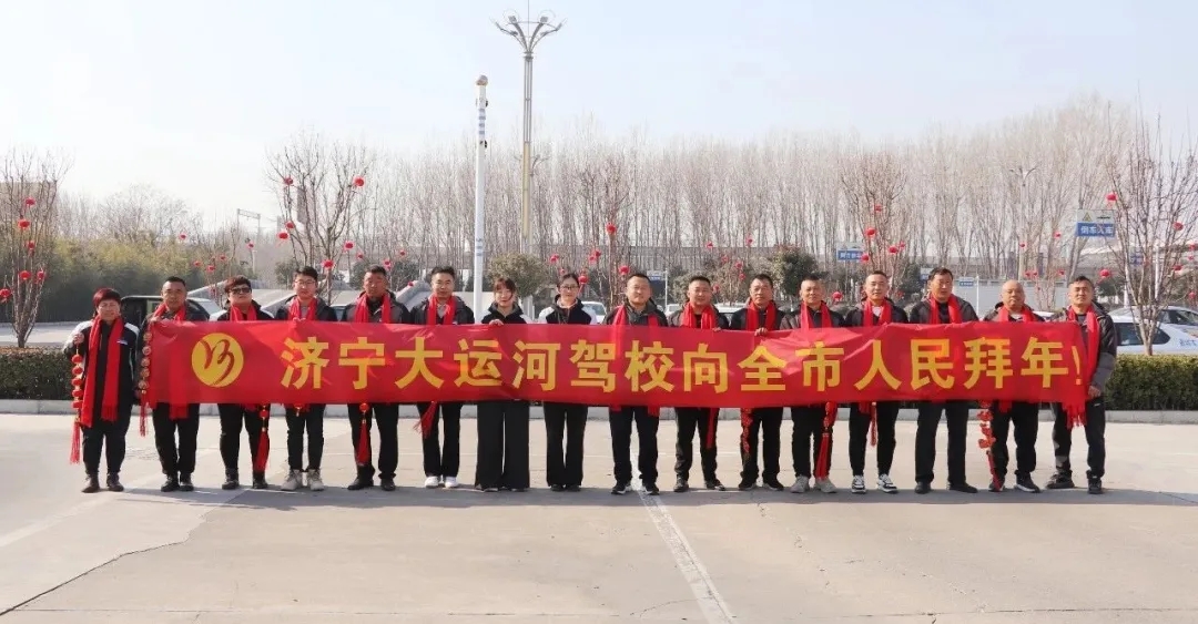 小年至，福運啟：祝您學車路暢，好運滿程！(圖1)