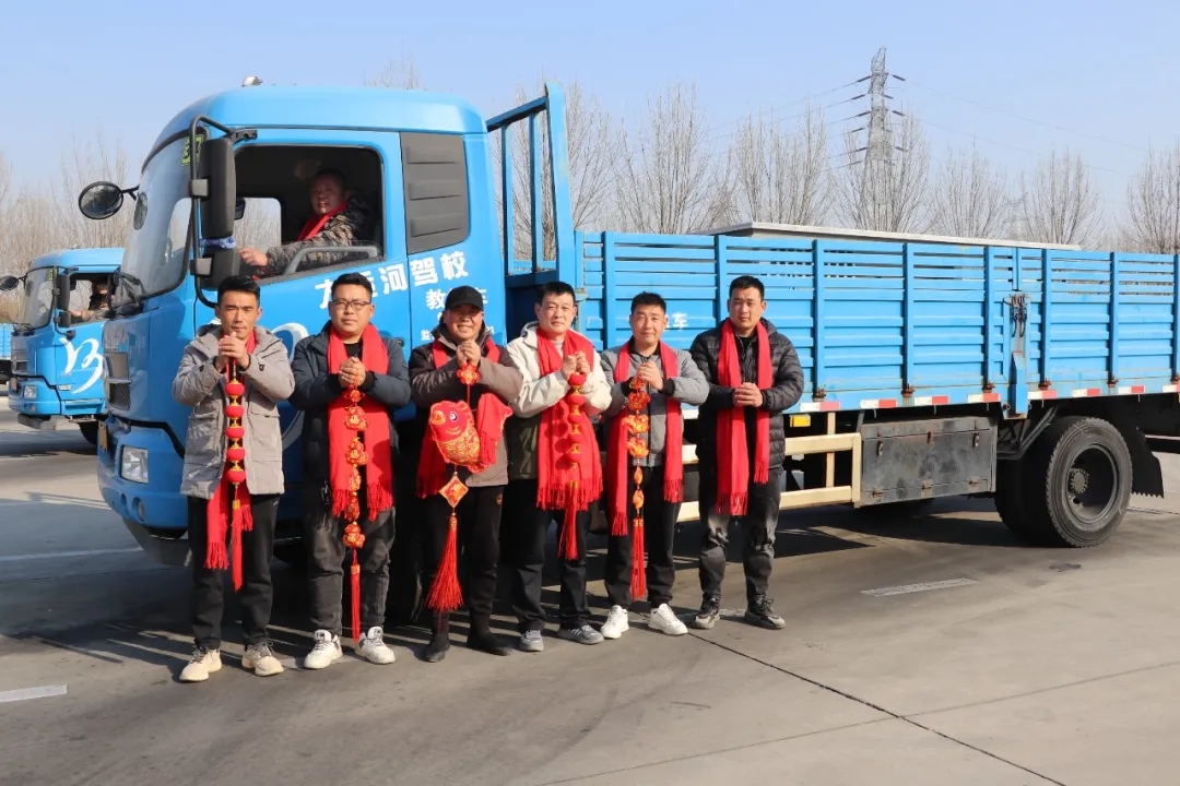 小年至，福運啟：祝您學車路暢，好運滿程！(圖2)