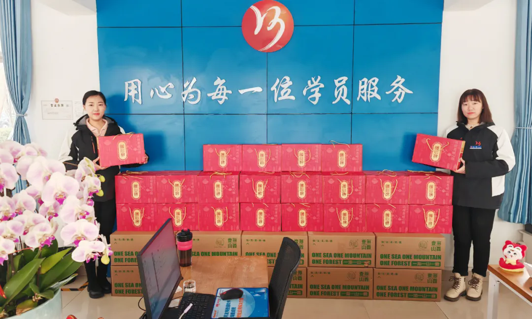新春快樂，蛇年大吉！濟寧大運河駕校給您拜年啦！(圖5)
