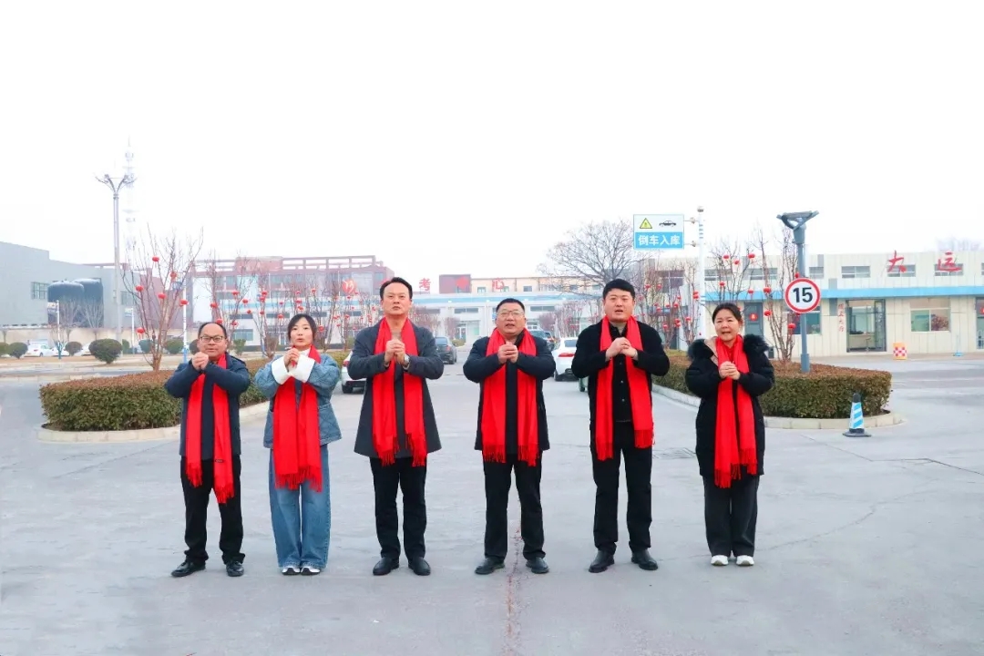 【2025開工大吉】共赴新程，駕馭未來！(圖2)