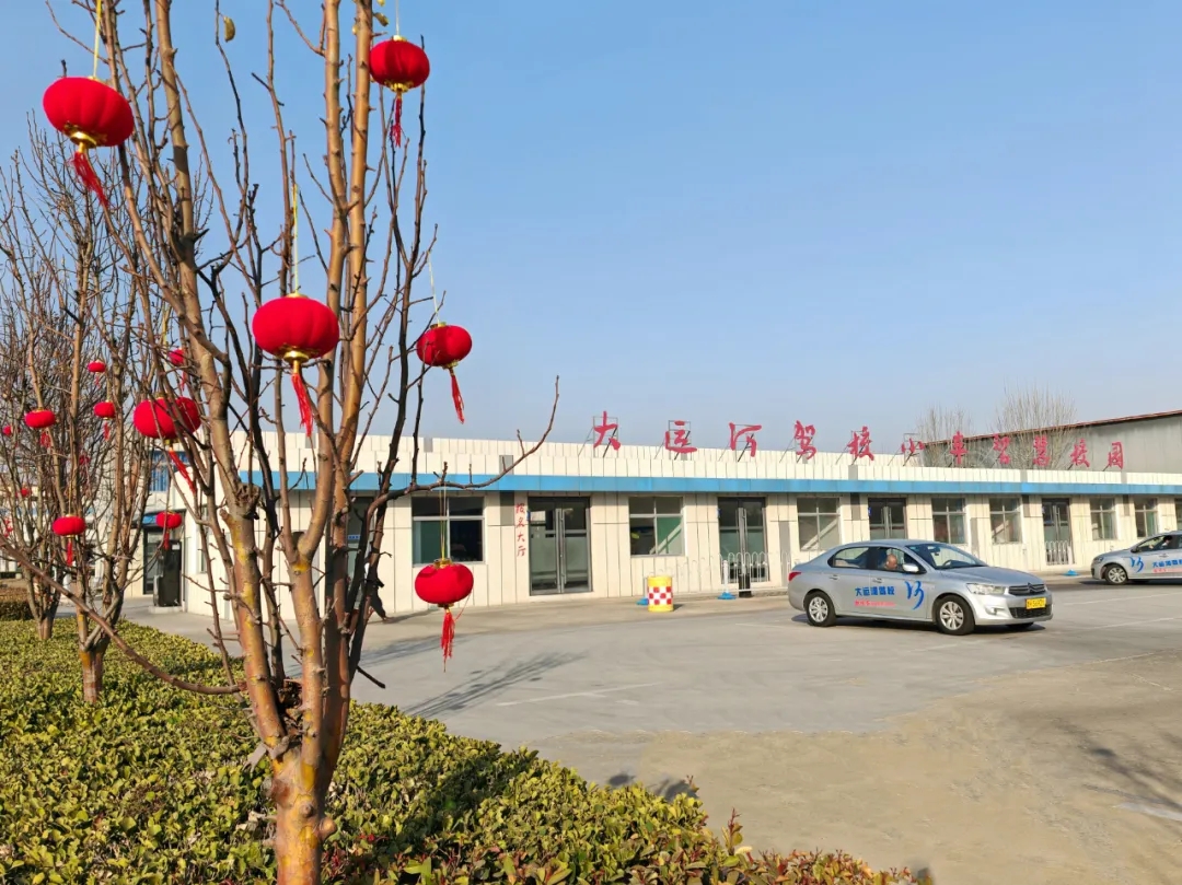 元宵學(xué)車樂，優(yōu)惠享不停，報名送好禮！(圖2)