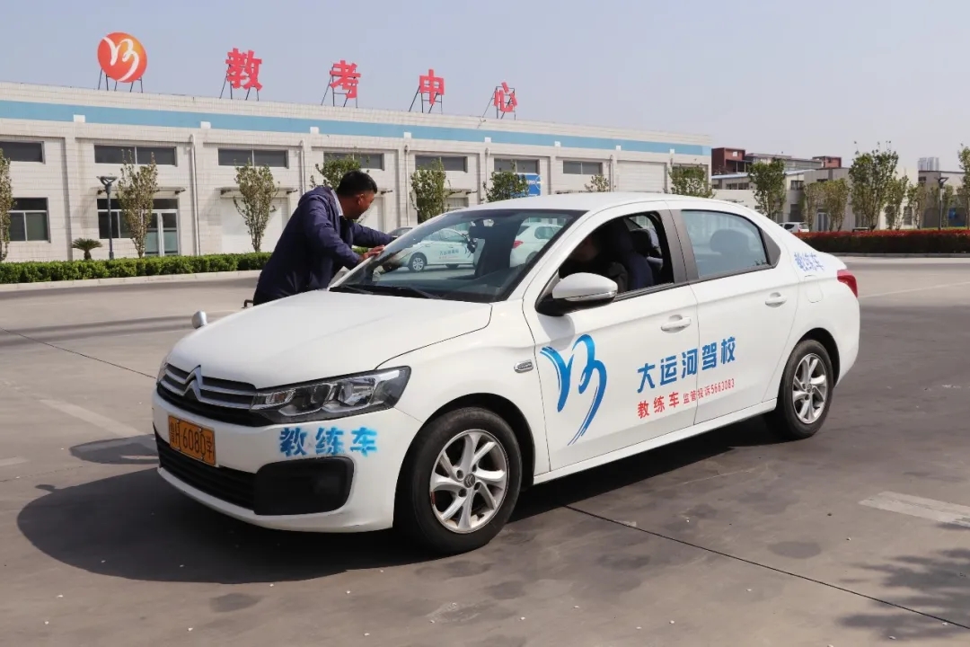 五·一鉅惠學(xué)車活動(dòng)提前開啟，報(bào)名立享好禮！(圖3)