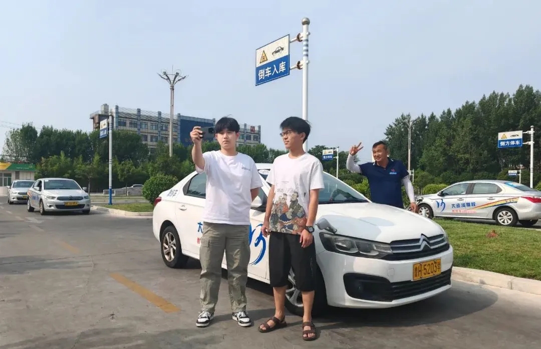 “第二屆抖音挑戰(zhàn)賽”開啟~曬出學車精彩時刻贏好禮！(圖2)