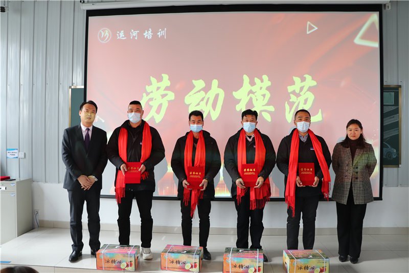 新征程，再出發(fā)——濟(jì)寧大運(yùn)河駕校年度總結(jié)表彰大會(huì)圓滿落幕(圖6)