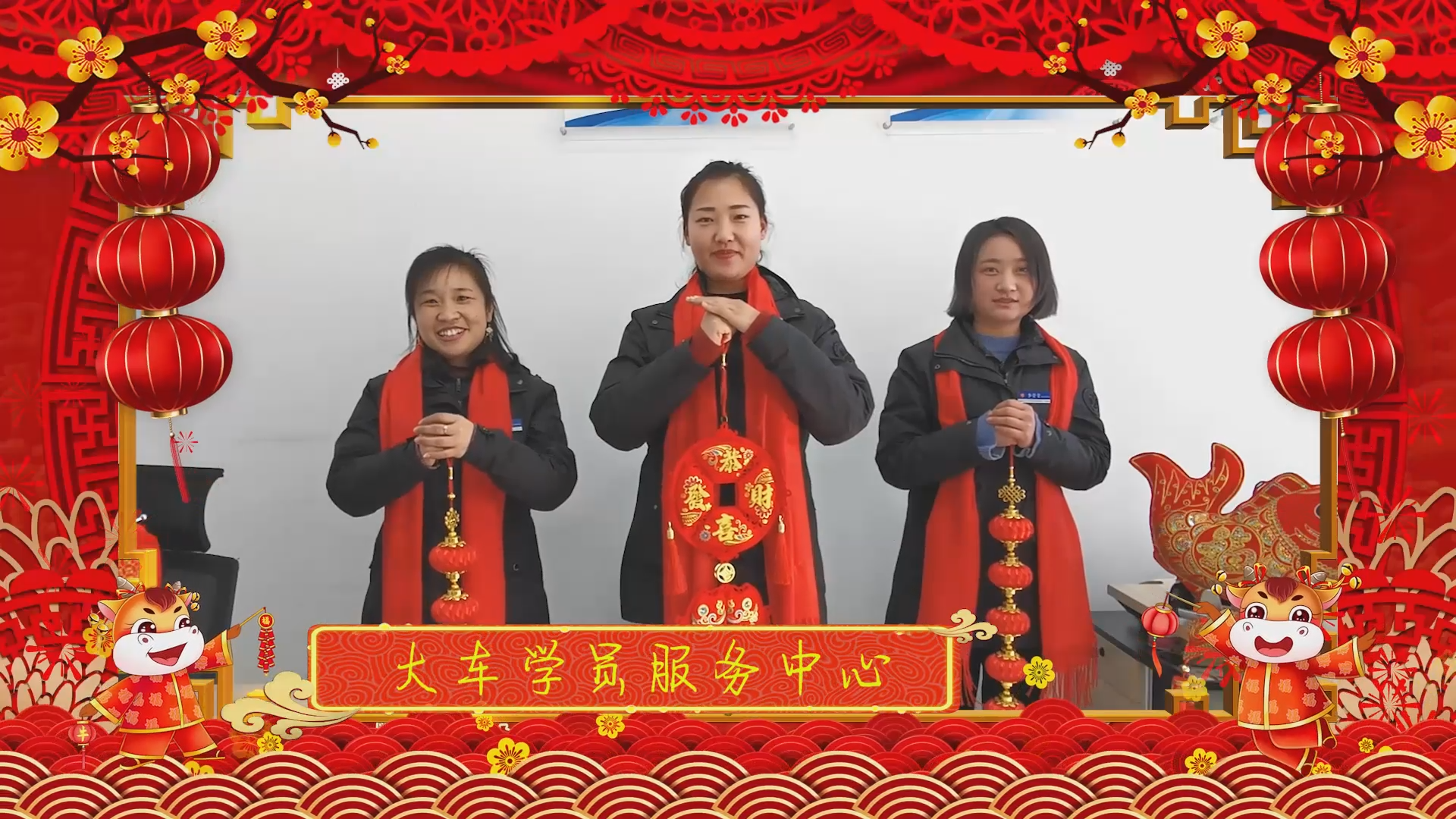 【濟寧大運河駕?！孔Ｄ鷪F團圓圓，和和美美！元宵節(jié)快樂！(圖4)