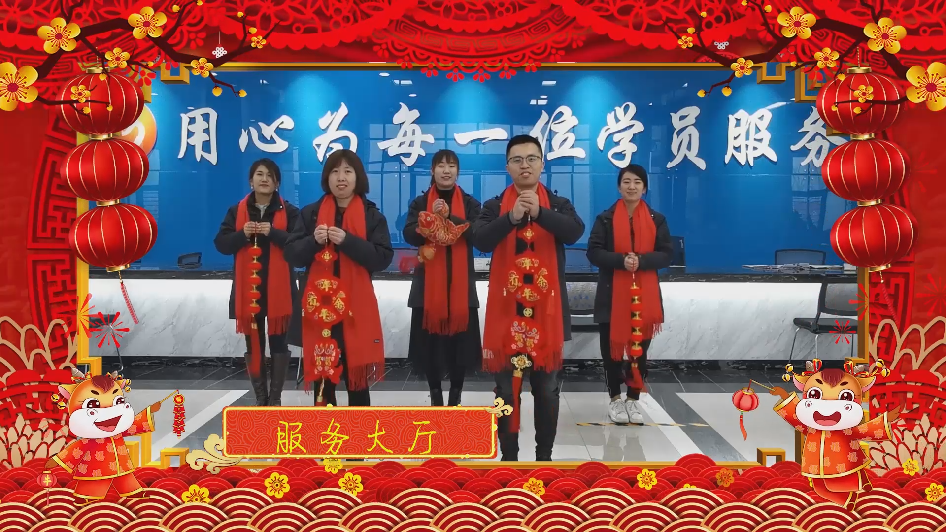 【濟寧大運河駕?！孔Ｄ鷪F團圓圓，和和美美！元宵節(jié)快樂！(圖6)